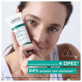 Uriage Hyseac 3-Regul+ Anti-Blemish Global Care 40ml – φωτογραφία 4
